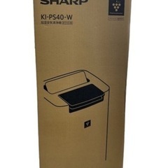 未使用品 SHARP シャープ KI-PS40-W 加湿空気清浄...