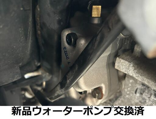 限定車♪自賠責20ヶ月付☆ヤマハ・ビーノ デラックス バケーション