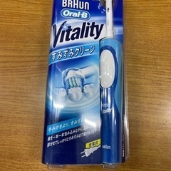 新品‼️電動歯ブラシ