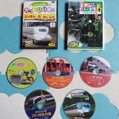DVD　本　プラレール　トミカ　電車　はたらく車　〈同時購入の方...