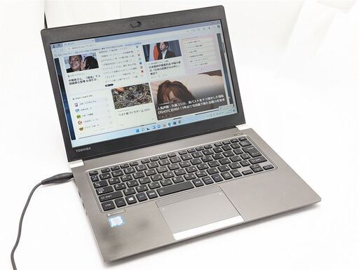 激安 高速SSD256 ノートパソコン 東芝 R63/D 中古 13.3型 第6世代Core i5 8GB 無線 Wi-Fi Bluetooth webカメラ Windows11 Office済