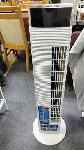 タワーファン 送風機 シーネット