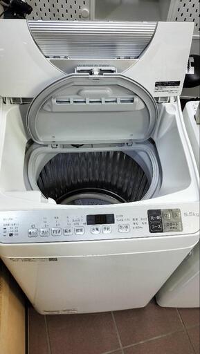 洗濯機 SHARP シャープ 2020年製 ES-TX5D