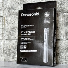 Panasonic ICレコーダー RR-XP008