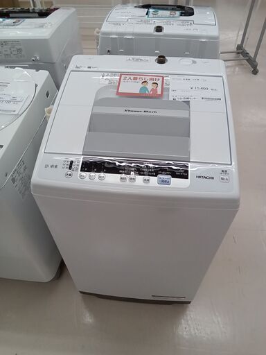 ★ジモティ割あり★ HITACHI 洗濯機 NW-R704 7.0kg 19年製 動作確認／クリーニング済み TC3015