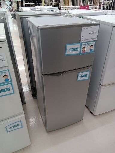 ★ジモティ割あり★ SHARP 冷蔵庫 SJ-H12B 118L 17年製 動作確認／クリーニング済み TC3017