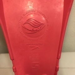 GULLバラクーダ美品