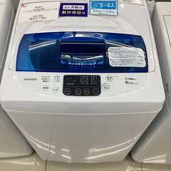【6ヶ月保証】洗濯機  Daewoo 6kg　DW-S60KB