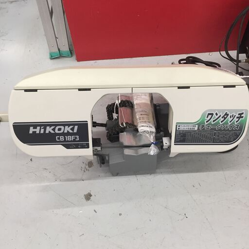 【中古】【店頭引取限定】【未使用】180ｍｍ　ロータリーバンドソー　100V　CB18F3　154,000円