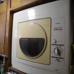【東芝 TOSHIBA】電気衣類乾燥機