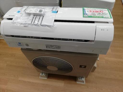 2.2kwルームエアコン　SHARP　2023年製