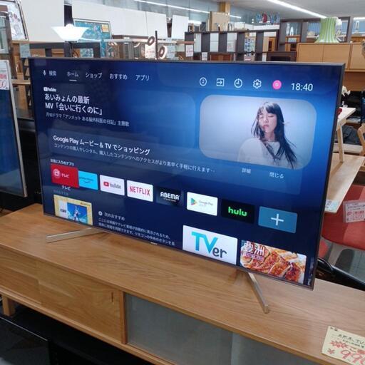 ☆6ヶ月保証☆SONY　55型4k対応液晶テレビ　2018年製　KJ-55X9000F