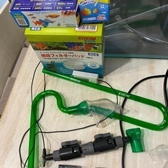 エーハイム　水槽　まとめ売り