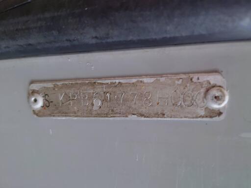 5/30商談中【愛品倶楽部柏店】PORTA BOTE/ポーターボート 12フィート