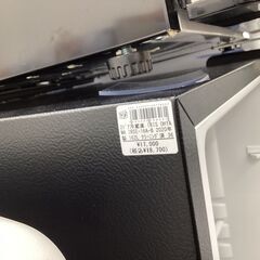 2ドア冷蔵庫　IRIS OHYAMA　IRSE-16A-B　2020年製　162L