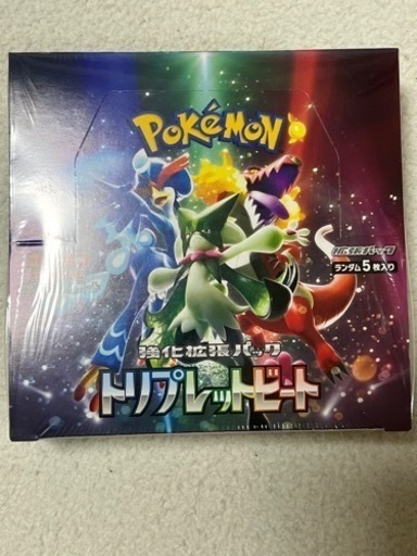 ポケモンカード　ポケカ　トリプレットビート　1箱　1box シュリンクつき
