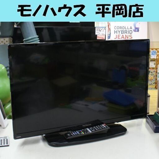 ④ 32型液晶テレビ 日立 Wooo L32-H3 2016年製 地デジ×1 BS/CS×1 外付けHDD録画対応 有線LAN 札幌市 清田区 平岡