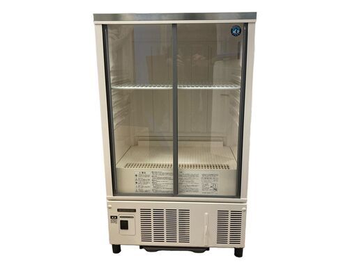 業務用 厨房機材 HOSHIZAKI/ホシザキ 小型冷蔵ショーケース SSB-63DTL 容量124L ビール 中ビン70本 引き取り限定 神奈川県横須賀市