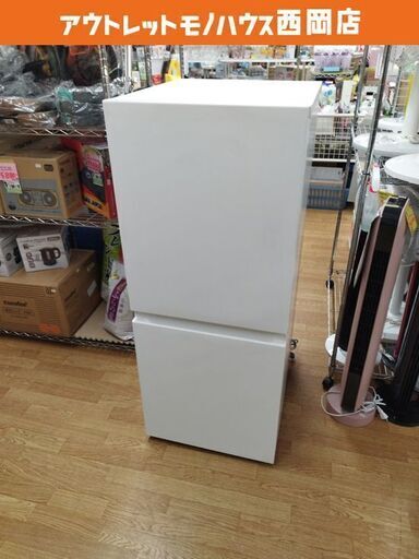 西岡店 高年式 冷蔵庫 156L 2023年製 パナソニック NR-B16C1 2ドア  ホワイト  Panasonic 100Lクラス