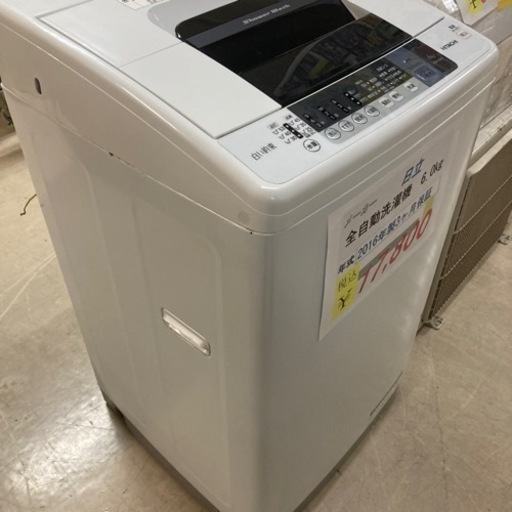 全国送料無料☆3か月保障付き☆洗濯機☆2022年☆ニトリ☆6.0kg☆NTR60