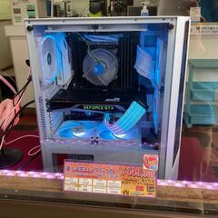 5万円引き】ゲーミングPC店頭デモ機入れ替えにつき1台限定