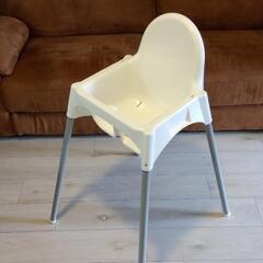 IKEA 子供　ベビー　 椅子 チェア