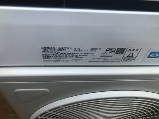 K118☆三菱重工製☆2020年製冷暖房兼用エアコン6畳用☆3カ月間保証付き