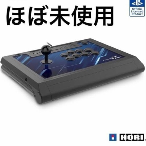 ps5対応　ファイティングスティックα