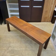 ニトリ NITORI ベンチ 板座 長椅子 木製 定価13500...