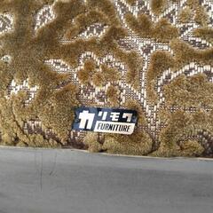 バラ売り可　引取限定　価格相談可　カリモク　応接セット