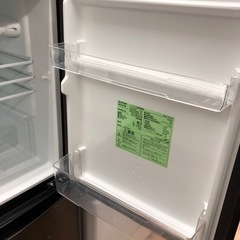 安心の6ヶ月保証【IRIS OHYAMA/アイリスオーヤマ】2ドア冷蔵庫売ります