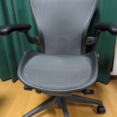 【美品】アーロンチェア リマスタード Bサイズ グラファイトベース