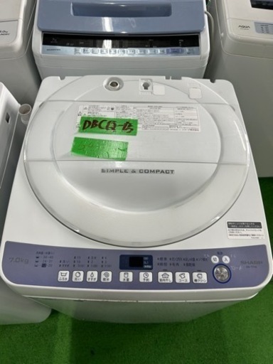 早い者勝ち大セール‼️‼️＋ご来店時、ガン×2お値引き‼️SHARP(シャープ) 2018年製 7,0kg 洗濯機