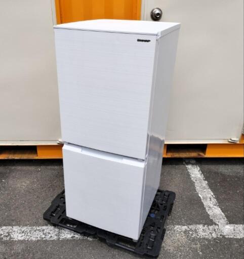 ☑︎ご成約済み■2021年製■SHARP 冷蔵庫「152L つけかえどっちもドア」 SJ-D15G-W「メガフリーザー」