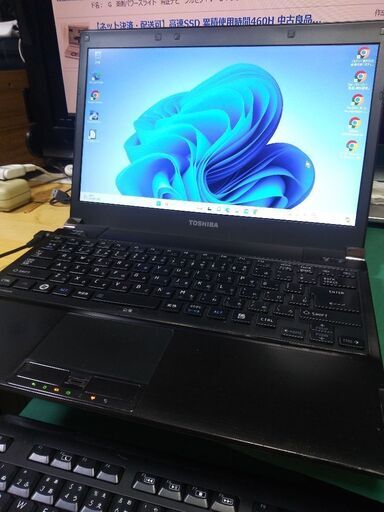 Windows11　dynabook R731/C  SSD 128GB  メモリ 4GB