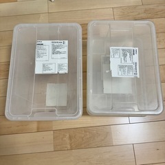 IKEA収納ボックス