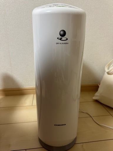 受け取り者決定コロナ　除湿機