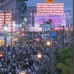 小樽　潮祭り　キッチンカー　テント　出店スペース提供　応募...