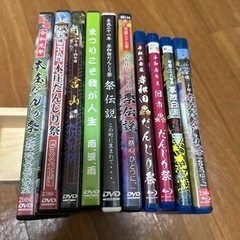 だんじり　DVD まとめ売り　本/CD/DVD マンガ、コミック...