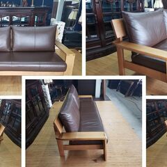 e54　美品　 飛騨産業　本革 木かげシリーズ　トリプルソファ