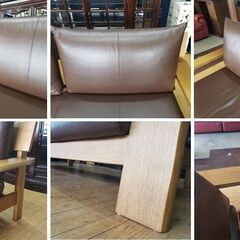 e54　美品　 飛騨産業　本革 木かげシリーズ　トリプルソファ