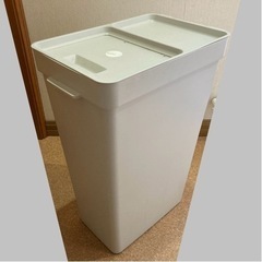 IKEA 35l ゴミ箱 シンプル ミニマル