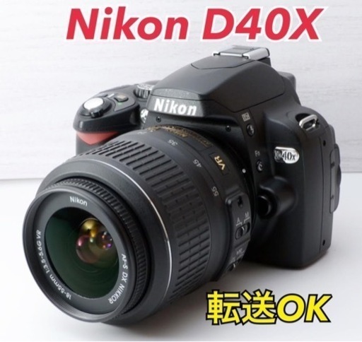 ☆Nikon D40X☆S数約3900回○美品○スマホ転送○簡単操作 1ヶ月動作 