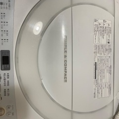 SHARP 洗濯機　ES-T709 2016年製