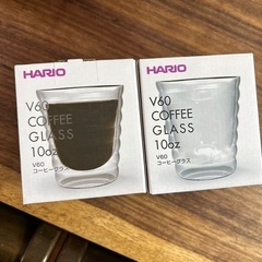 新品　ハリオ　グラス　２個