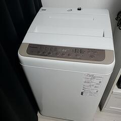 【美品✴️】Panasonic2022年製7キロ洗濯機