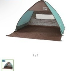 キャンプ、テント