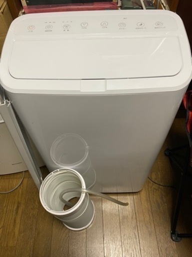山善移動式クーラー