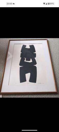 版画　絵