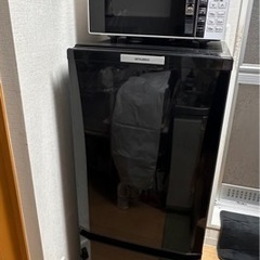家電　レンジ・冷蔵庫・洗濯機3点セット